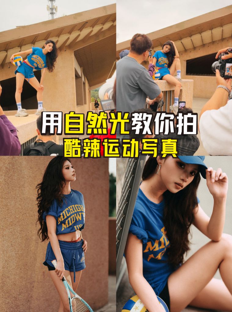 新手学摄影线下学习的优势
