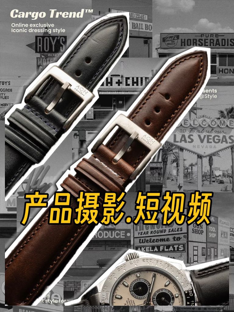 深圳摄影培训机构怎么选?零基础到商业接单的线下小班教学-黎明奥杰